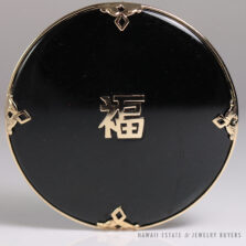 Ming’s Hawaii Round Black Jade Large Brooch