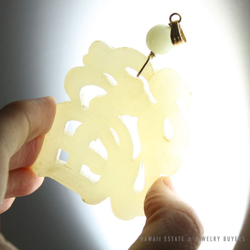 Carved White Jade Openwork Good Fortune Chinese Character Pendant with Gold Bail - Image 3