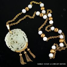 Antique Carved Mutton Fat Jade Pendant Yellow Gold Tassel & Bead Necklace