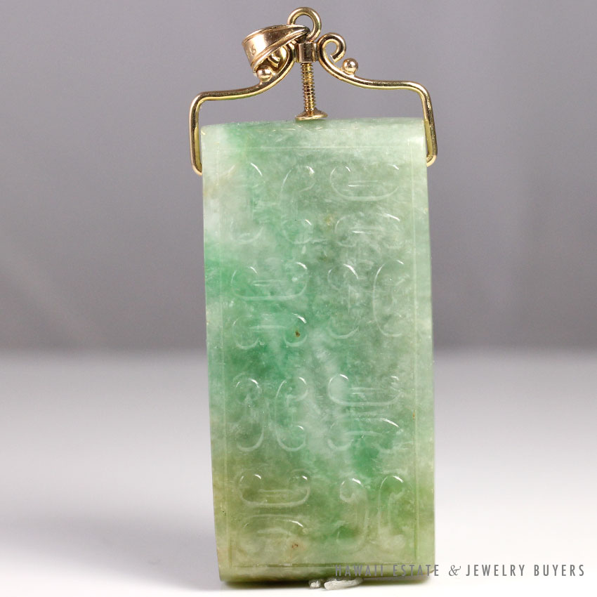 Carved Mottled Green Jade Belt Piece Pendant with Removable 14K Yellow Gold Bale