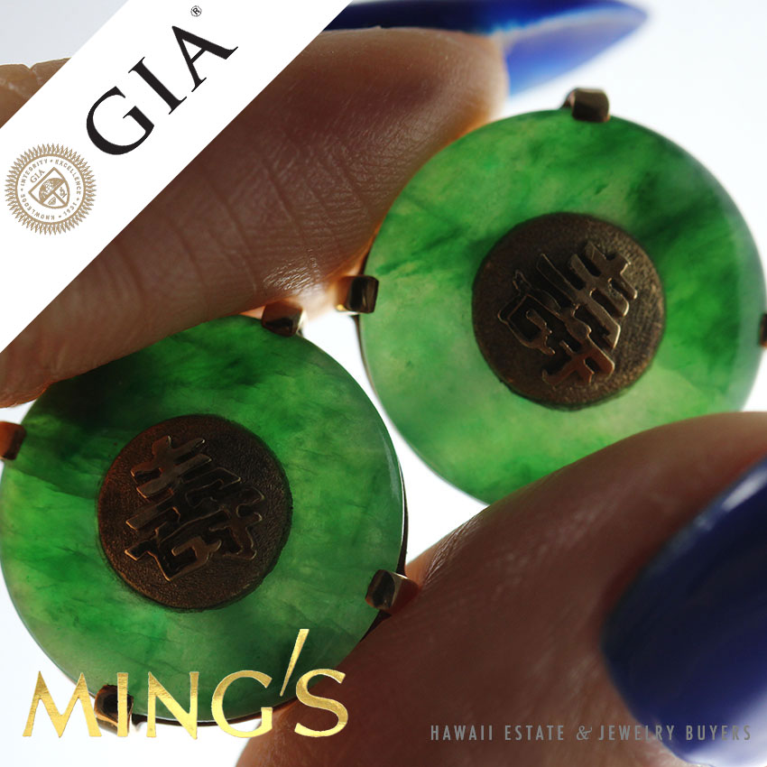 MING'S HAWAII GIA CERTIFIED NATURAL JADE DONUT 14K YELLOW GOLD CHINESE EARRINGS - Image 3