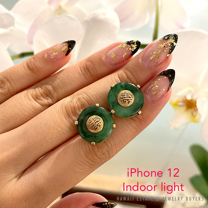 MING'S HAWAII GIA CERTIFIED NATURAL JADE DONUT 14K YELLOW GOLD