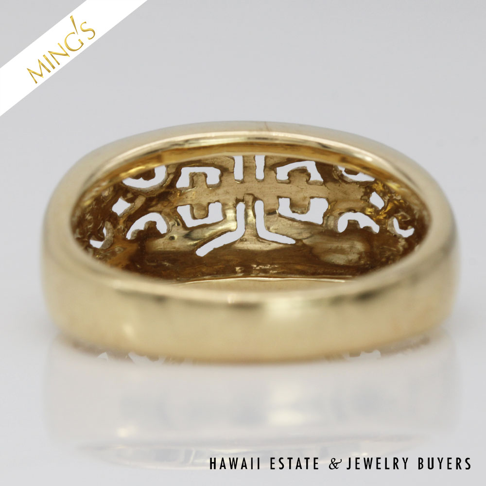 MING'S 4.8g 14KYG SHOU 8.5mm DOMED RING SIZE 6 - Image 2