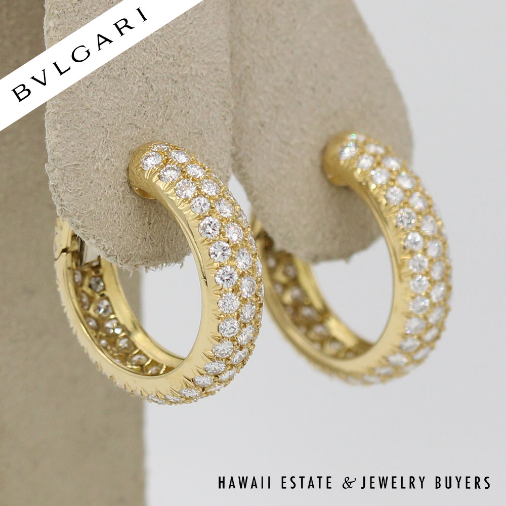 BVLGARI 10.7g 18KYG 4.20ctw DIAMOND PAVE HOOP EARRINGS - Image 2