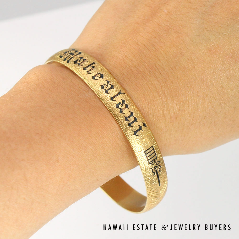 ア*ラ様 【VINTAGE 】HAWAIIAN JEWELRY バングル 14K Vintage 35.5g 14K Yellow Gold Mahealani Kāhili Hawaiian Bracelet