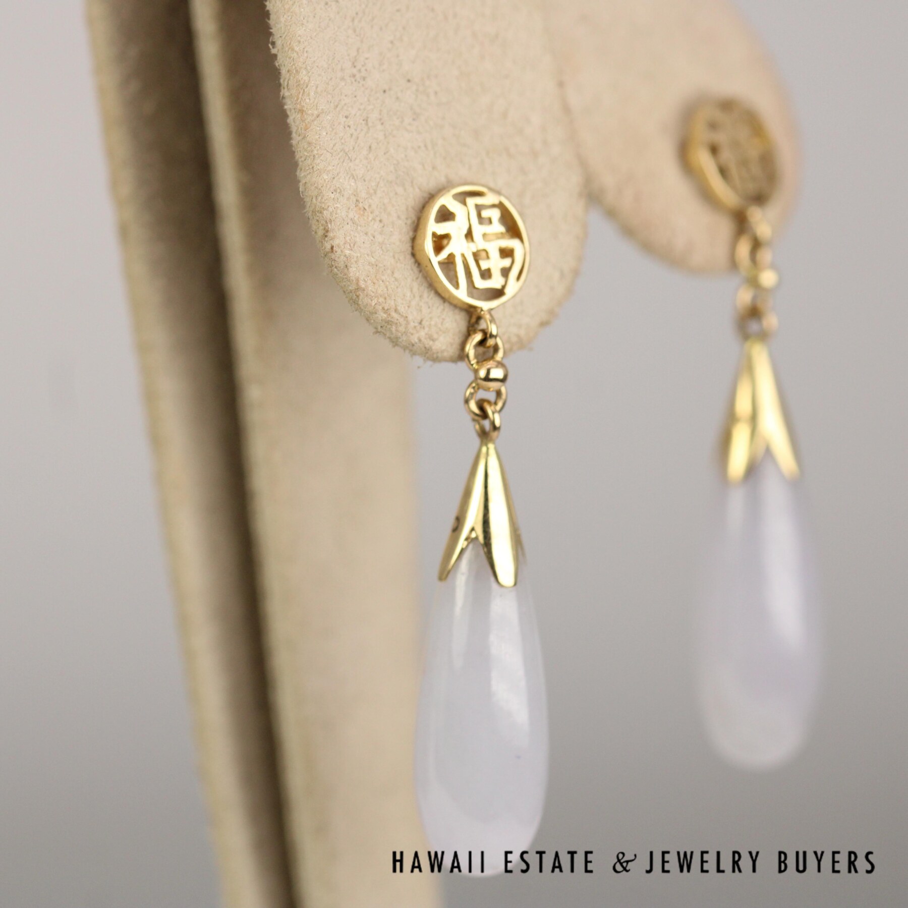 Lavender Jade Cabochon 14K Yellow Gold Ring & Drop Earrings Set Size 6.75 - Image 3