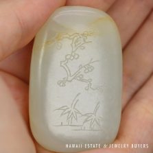 Carved White Jade Tablet Bamboo & Chinese Forest Poem Carving