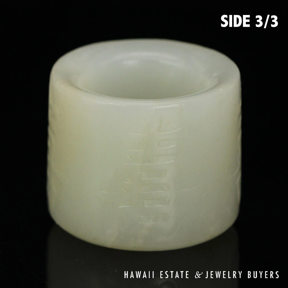 Qing Era Carved Mutton Fat Jade Longevity Archer's Ring Size 9.75 - Image 6