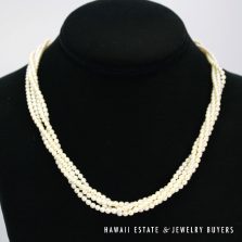 Mikimoto 3mm Cultured Pearl 4-Strand Necklace 18" with Silver Clasp