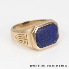 Antique 10K Yellow Gold 1935 Class Ring SIZE 4 #2806-01