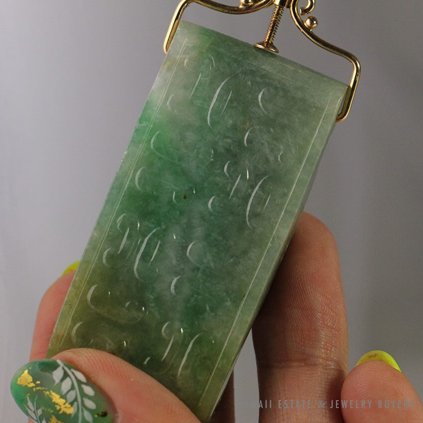 Carved Mottled Green Jade Belt Piece Pendant with Removable 14K Yellow Gold Bale - Image 6