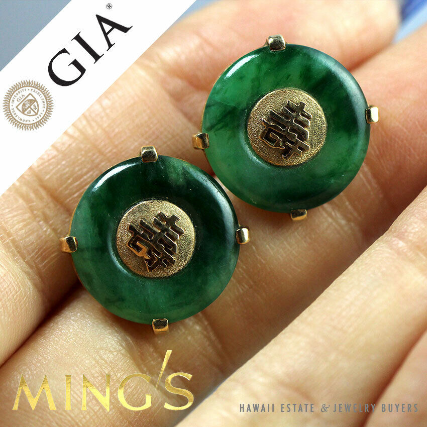 MING'S HAWAII GIA CERTIFIED NATURAL JADE DONUT 14K YELLOW GOLD CHINESE EARRINGS - Image 5