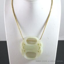 Nephrite Jade Cicada Pendant Necklace 16 Inch with 18K Gold Chain & Appraisal