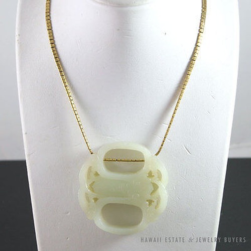 Nephrite Jade Cicada Pendant Necklace 16 Inch with 18K Gold Chain & Appraisal