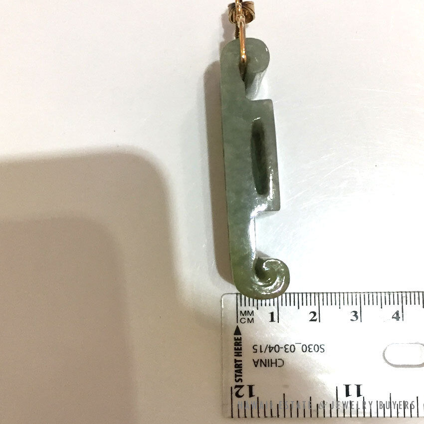Carved Mottled Green Jade Belt Piece Pendant with Removable 14K Yellow Gold Bale - Image 10