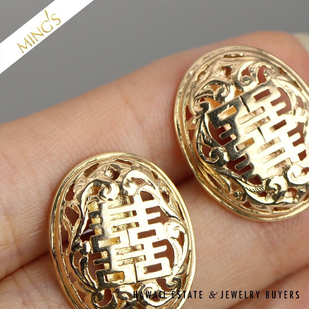 MING'S CHINESE CHARACTER OVAL 5.3g 14K YELLOW GOLD POST EARRINGS - Image 7