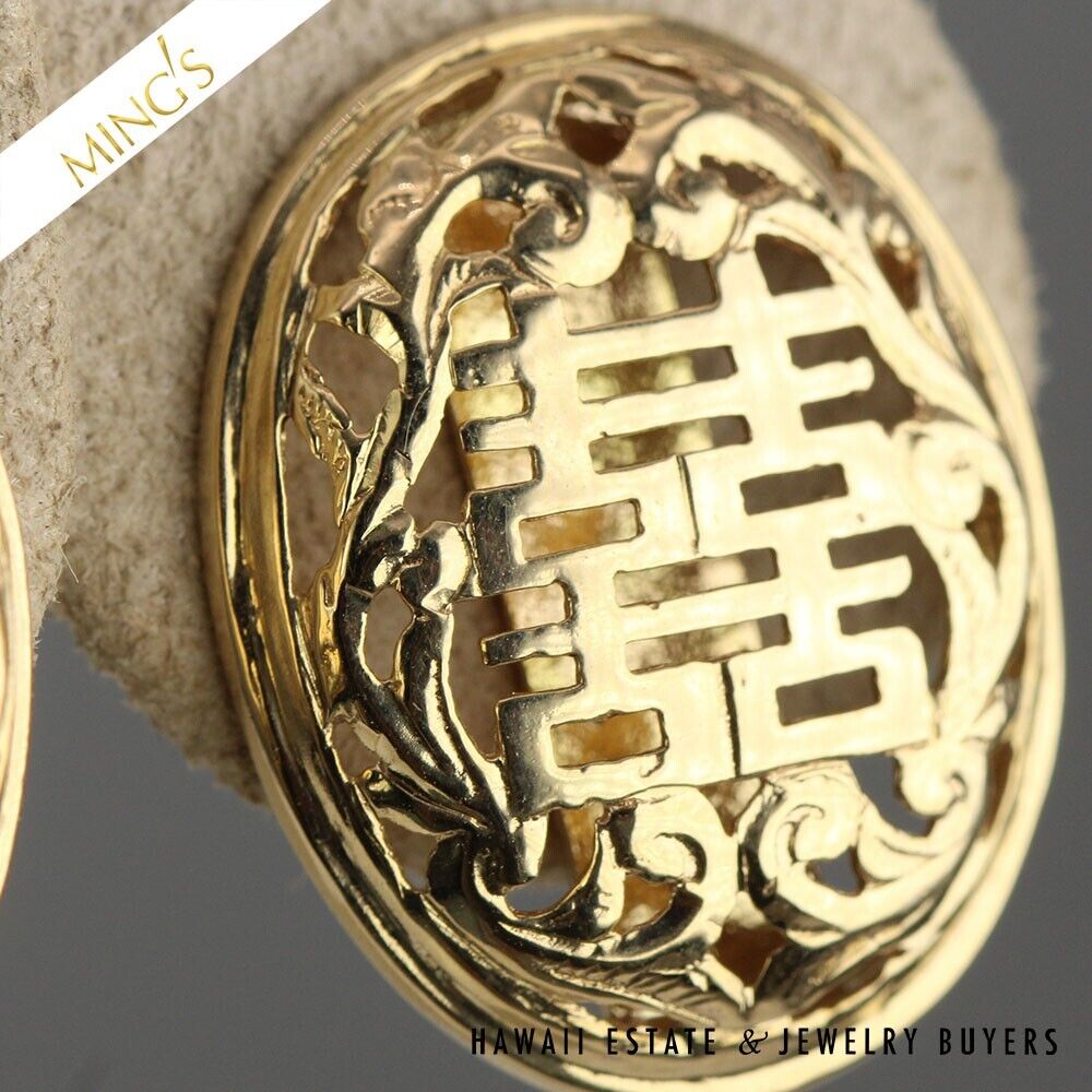 MING'S CHINESE CHARACTER OVAL 5.3g 14K YELLOW GOLD POST EARRINGS - Image 4
