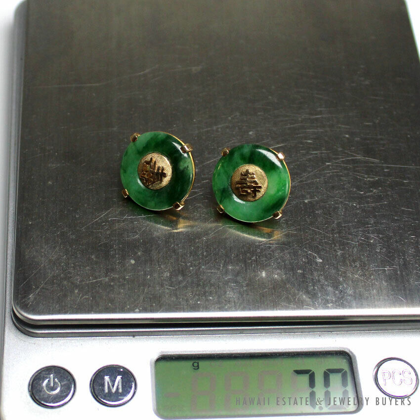 MING'S HAWAII GIA CERTIFIED NATURAL JADE DONUT 14K YELLOW GOLD CHINESE EARRINGS - Image 10