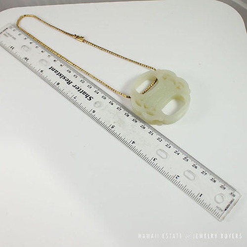 Nephrite Jade Cicada Pendant Necklace 16 Inch with 18K Gold Chain & Appraisal - Image 8