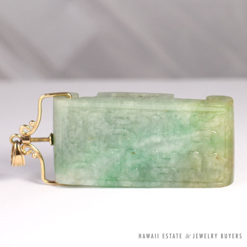 Carved Mottled Green Jade Belt Piece Pendant with Removable 14K Yellow Gold Bale - Image 3