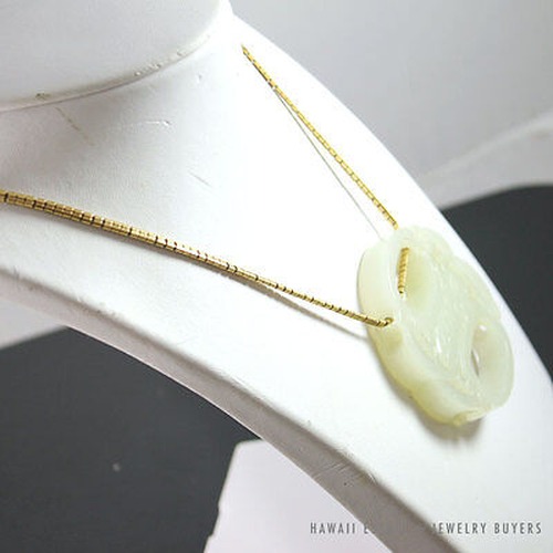 Nephrite Jade Cicada Pendant Necklace 16 Inch with 18K Gold Chain & Appraisal - Image 2