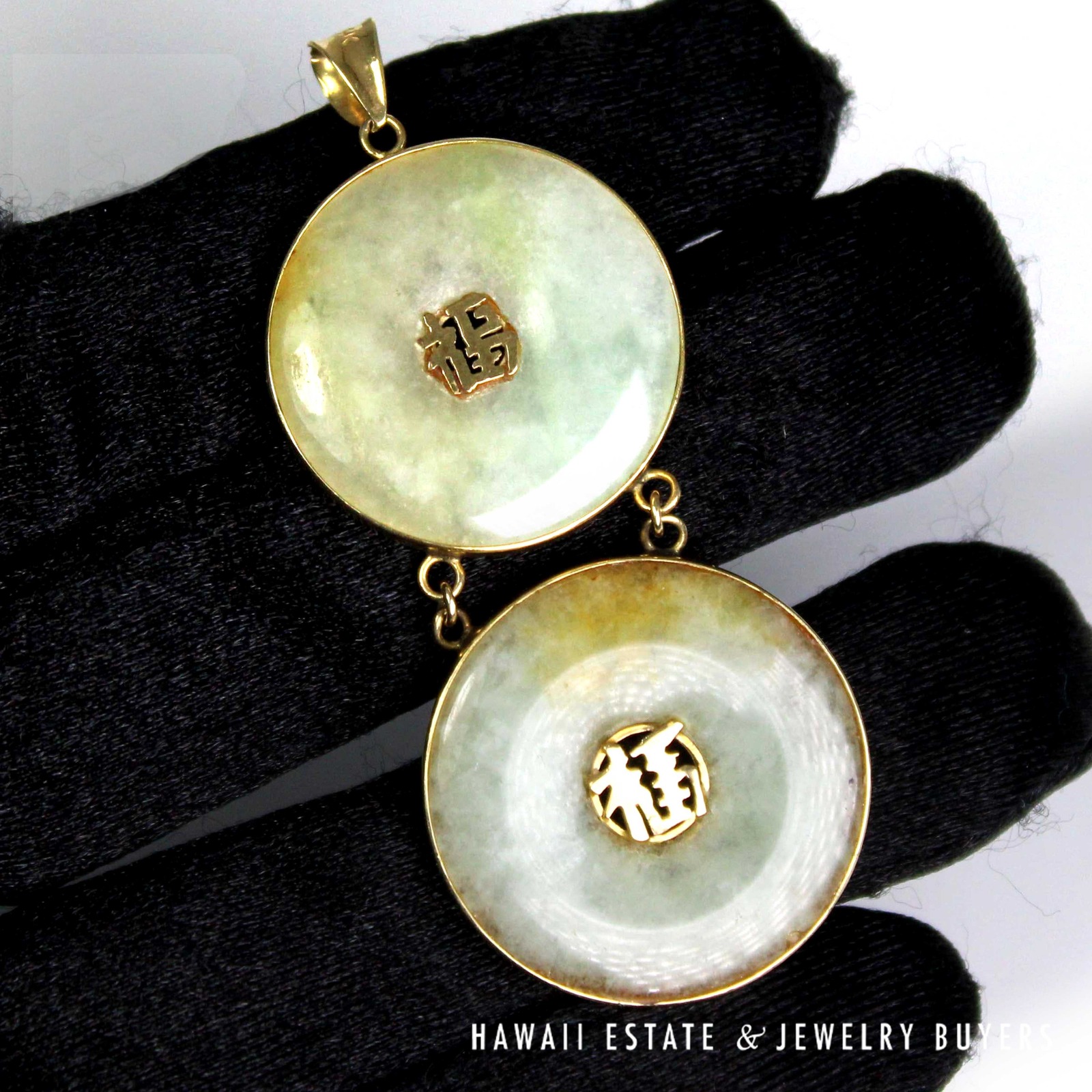 Green Jade Double Donut Pendant in 14K Yellow Gold with Character Details