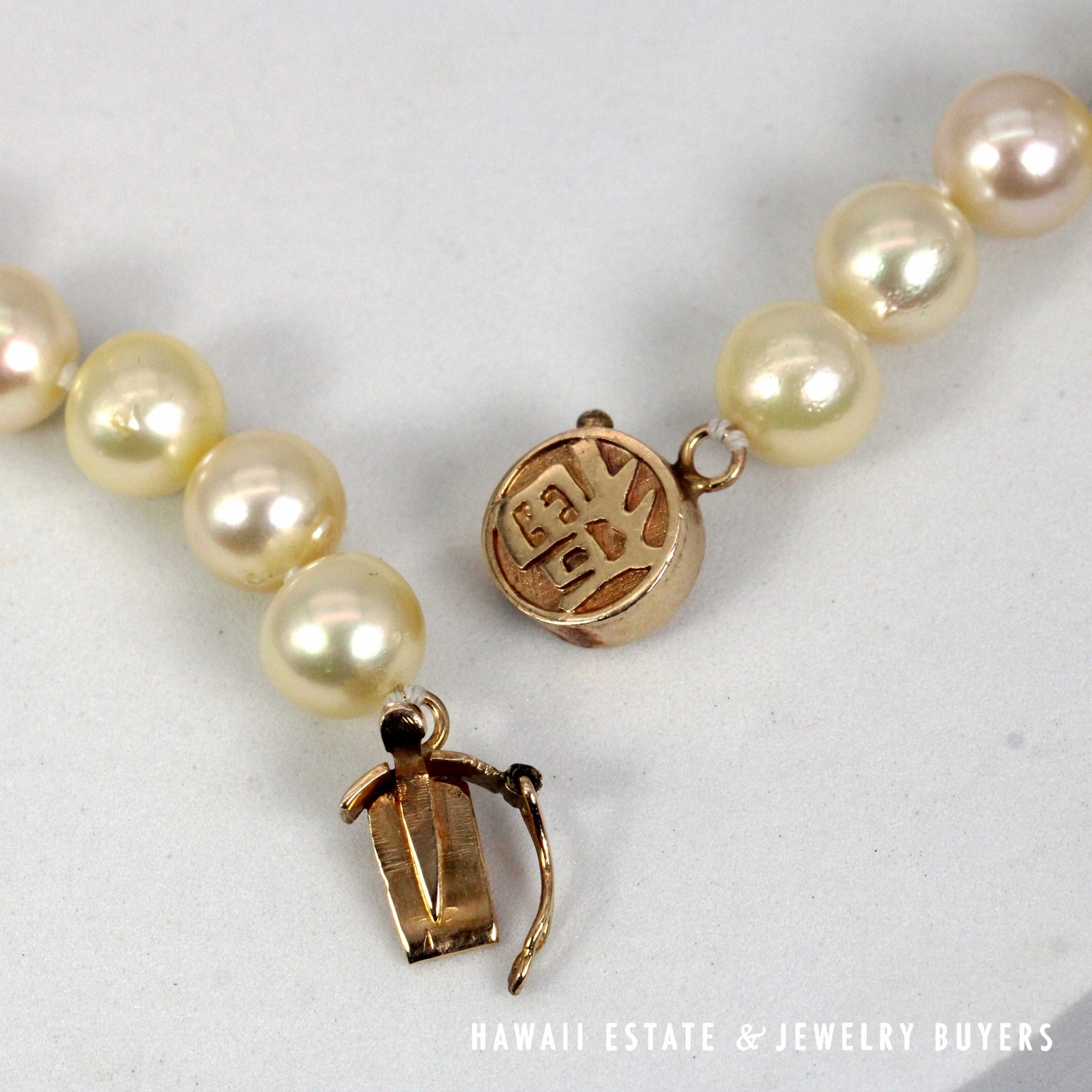 8-8.5mm Round Cultured Pearl 14K Yellow Gold Clasp Necklace 53 Inch - Image 4