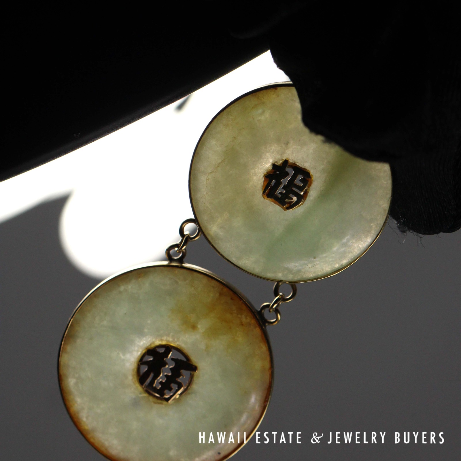 Green Jade Double Donut Pendant in 14K Yellow Gold with Character Details - Image 5