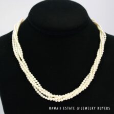 Mikimoto 3mm Cultured Pearl 4-Strand Necklace 18" with Silver Clasp