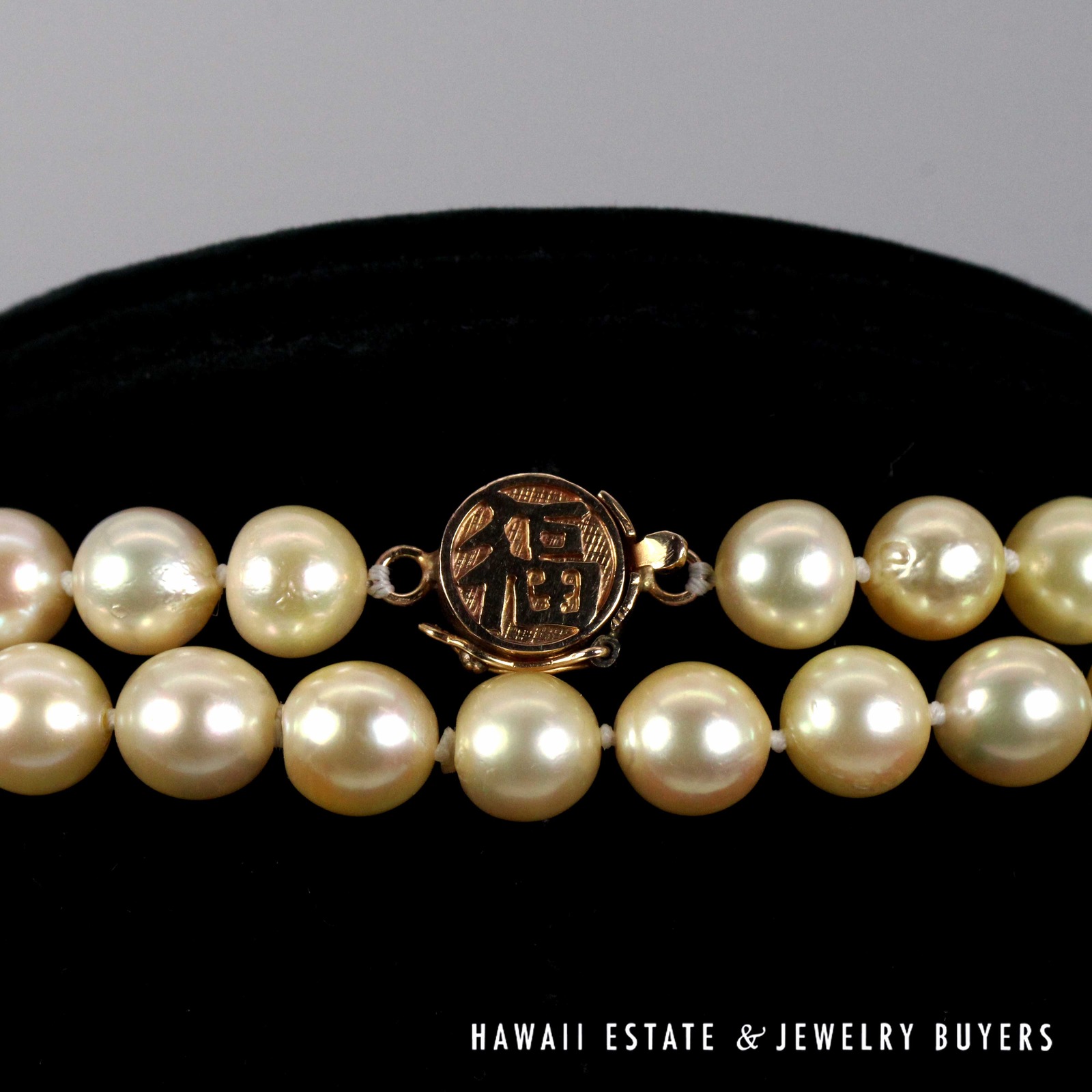 8-8.5mm Round Cultured Pearl 14K Yellow Gold Clasp Necklace 53 Inch - Image 3